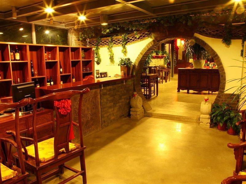 Old Beijing Square Hotel Экстерьер фото