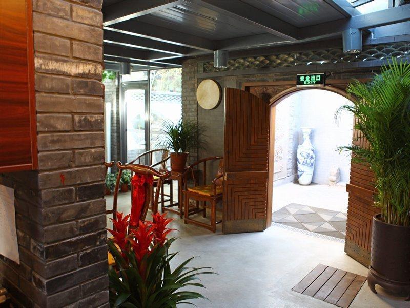 Old Beijing Square Hotel Экстерьер фото