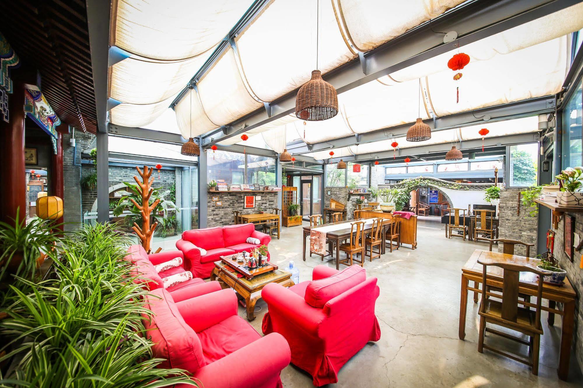 Old Beijing Square Hotel Экстерьер фото