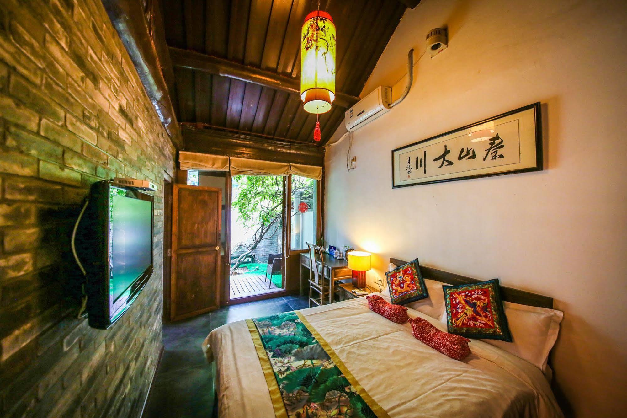 Old Beijing Square Hotel Экстерьер фото